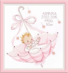 965 "Маленький подарок. Анечка" (Овен)