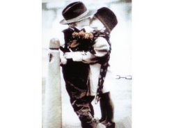 1527-14 Дети (Белоснежка)