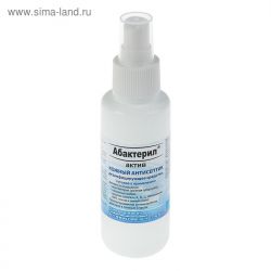 Кожный антисептик "Абактерил-актив" спрей, противовирусный, 100 мл 3594943
