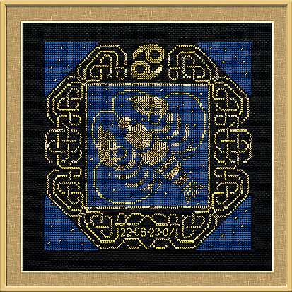 Набор для вышивания Риолис "Рак" 1204