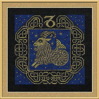 Набор для вышивания Риолис "Козерог" 1210