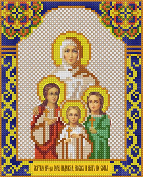 ИМА4-021 Алмазная мозаика ТМ НАСЛЕДИЕ "Вера, Надежда, Любовь и мать их София"