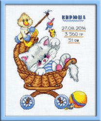 708 Метрика "Котенок" (Овен)