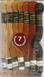 Набор мулине 7 мотков (20м)  №7-коричневый лепесток