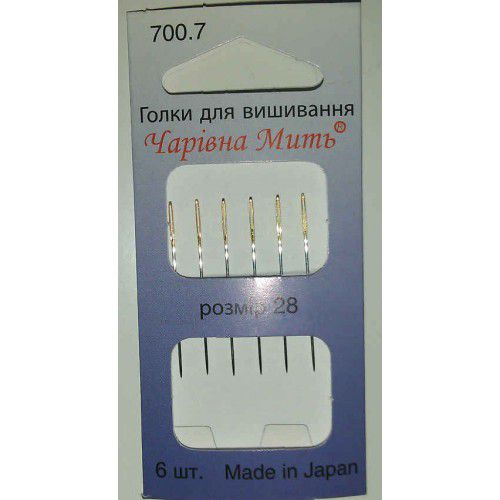 Набор игл для вышивания 6 шт, р-28 Чарiвна Мить