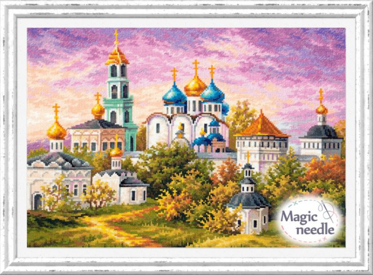 75-06 Набор для вышивания Чудесная игла "СЕРГИЕВ ПОСАД. ТРОИЦЕ-СЕРГИЕВА ЛАВРА"