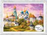 75-06 Набор для вышивания Чудесная игла "СЕРГИЕВ ПОСАД. ТРОИЦЕ-СЕРГИЕВА ЛАВРА"