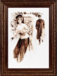 1039 "Ретро" (Alisena)