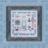 Схема для вышивания «Кот и море» 0188-КИМ-С