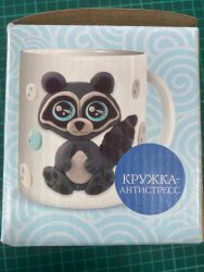 4162841 Кружка для декорирования полимерной глиной "Серый енот" Школа талантов