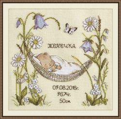 941 Набор для вышивания ОВЕН "Наш цветочек"