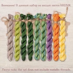 НМул-ПН081-2283 Набор ниток OwlForest для схемы «Принц Нарцисс» (ПНК) 28 каунт в 3 нити