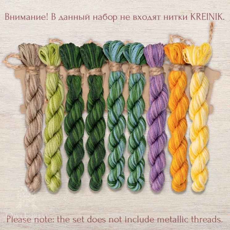 Набор ниток OwlForest для схемы «Принц Нарцисс» (DMC) 28 каунт в 3 нити НМул-ПН081-3283